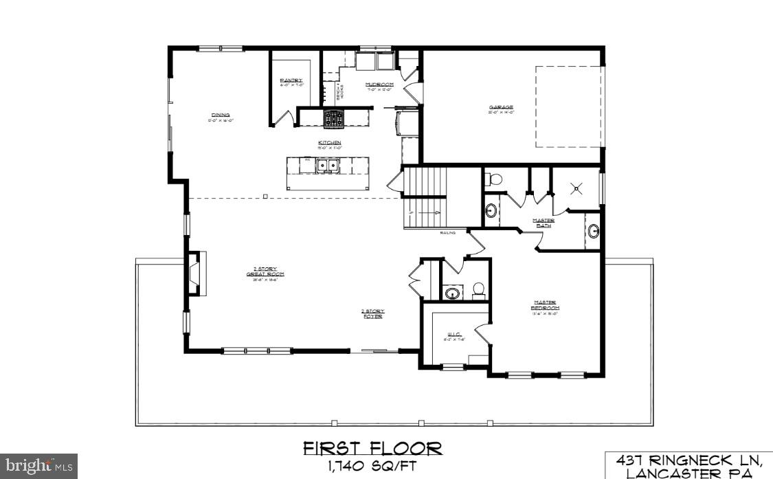 437 Ringneck Ln Property Photo 4