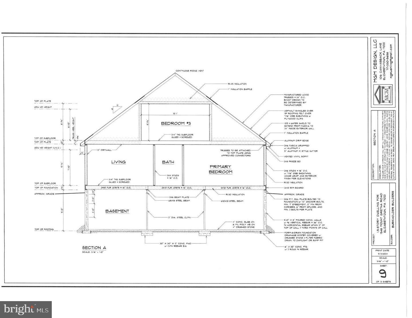 1948 Mount Gretna Rd Property Photo 20