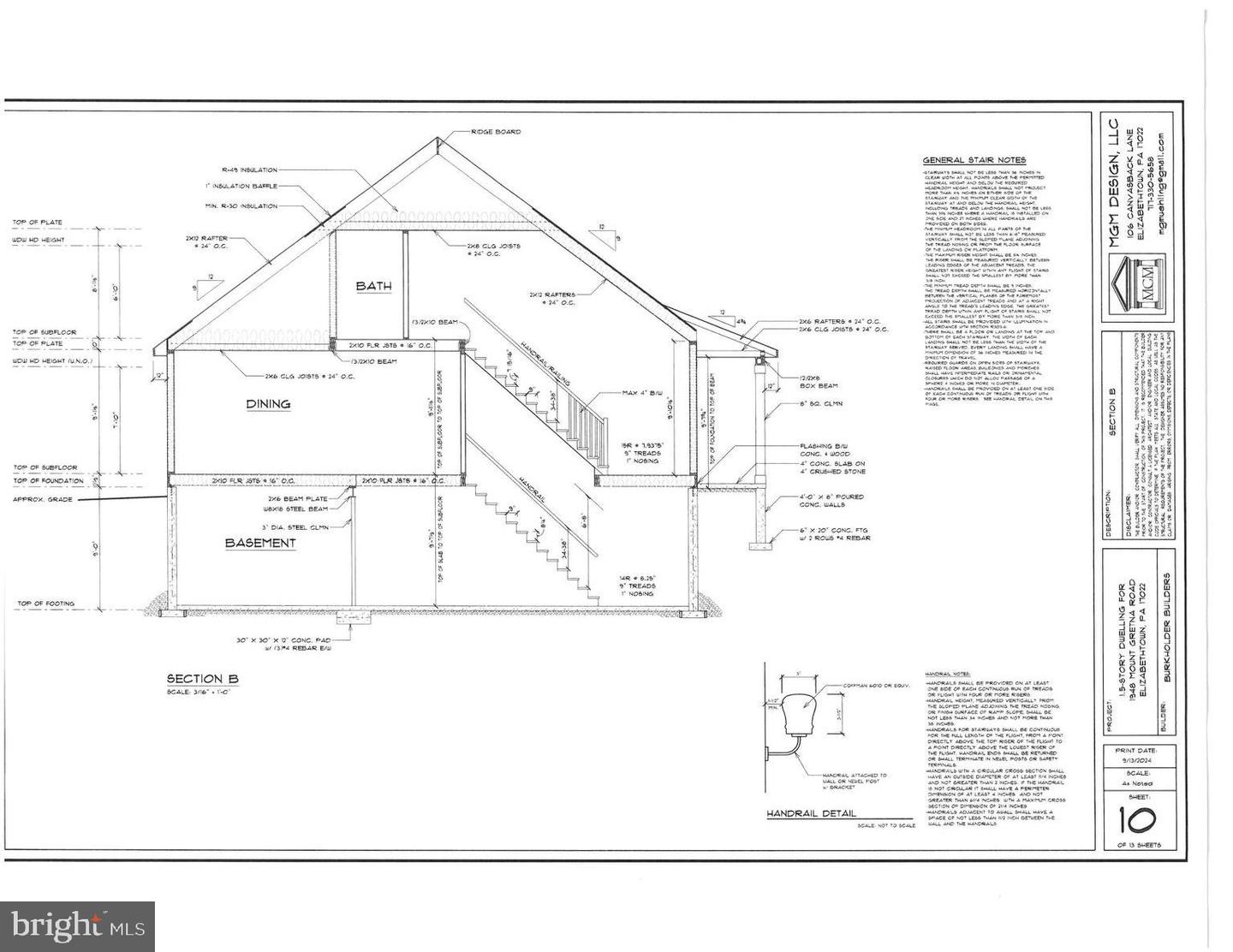1948 Mount Gretna Rd Property Photo 21