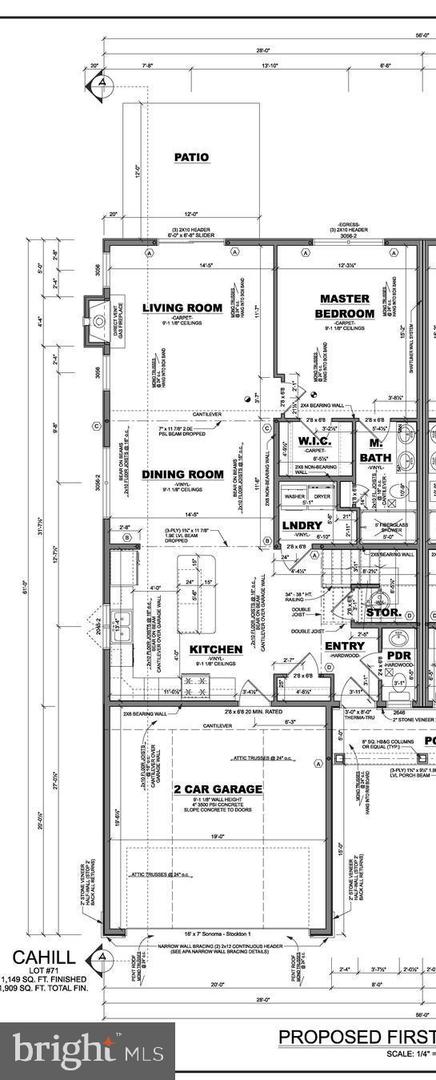 215 Bellaride Ln #lot 71 Property Photo 42