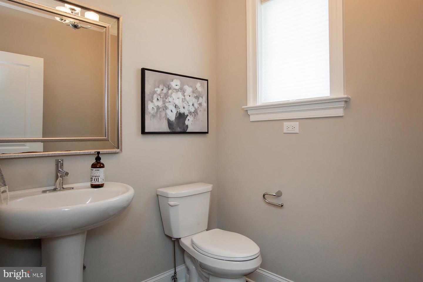 425 E Delp Rd Property Photo 62