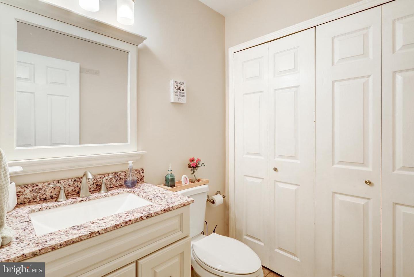 2647 Northfield Dr Property Photo 15