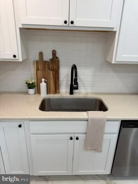620 4th St Property Photo 6