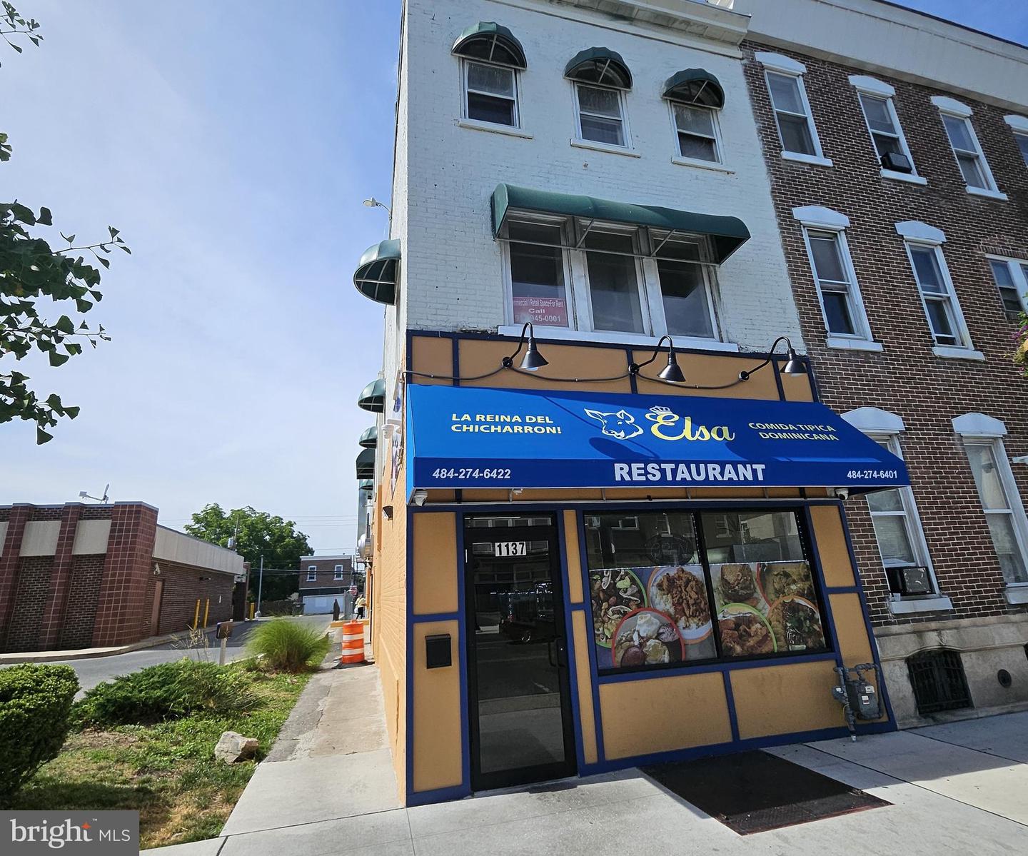 1135-1137 W Hamilton St Property Photo 1