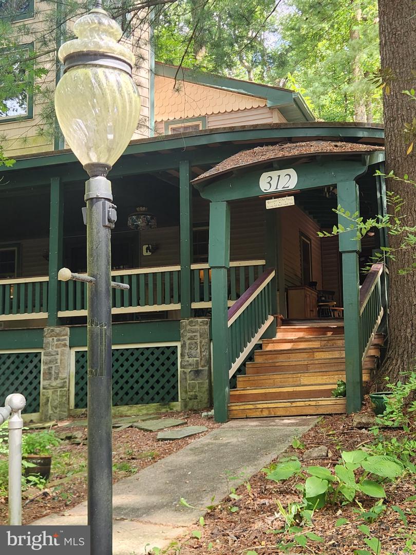 312 Pennsylvania Ave Property Photo 7