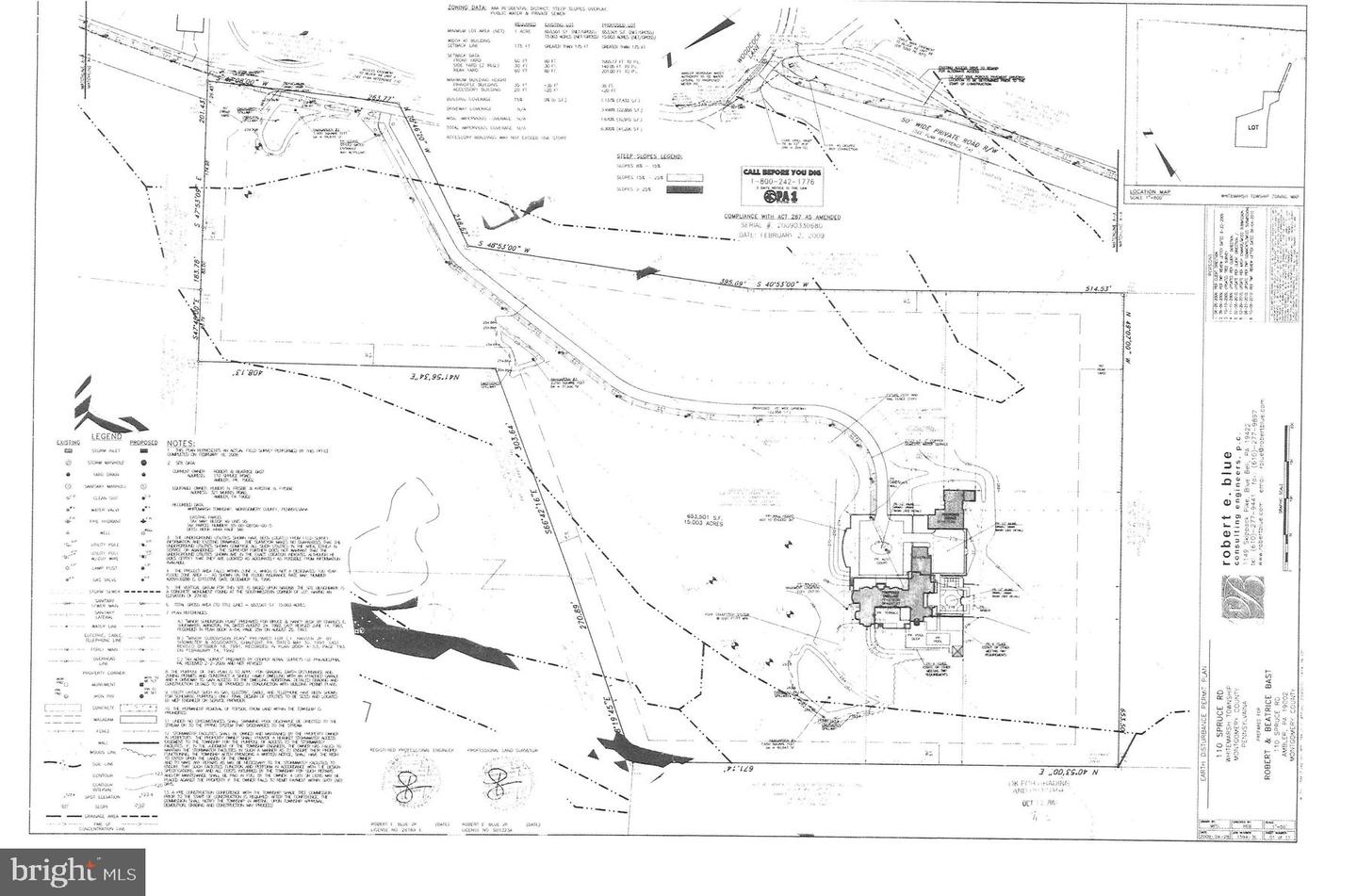 0 Mill Spring Dr Property Photo 3