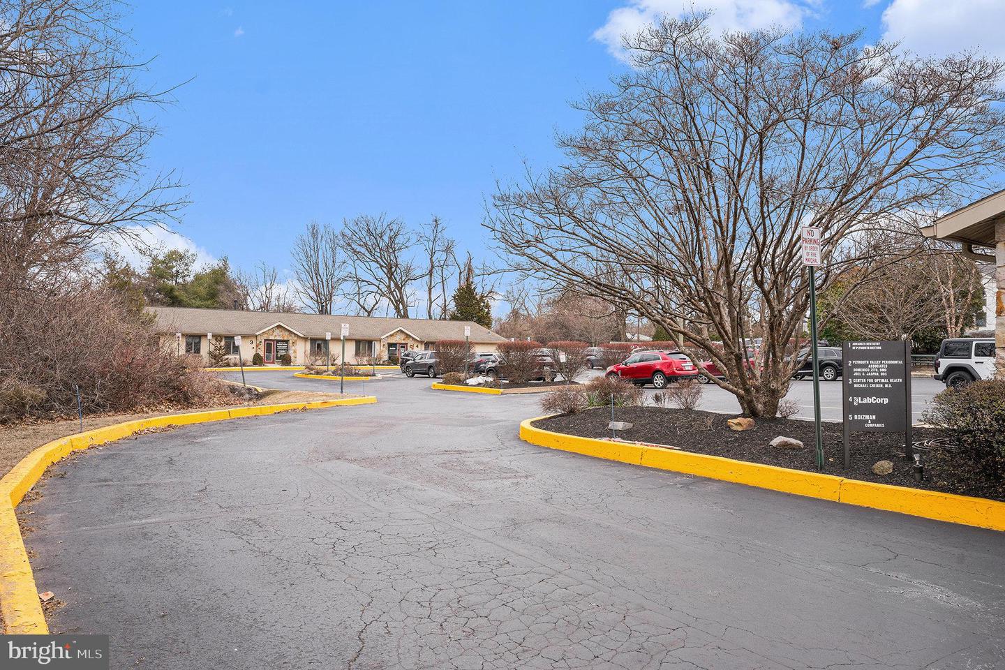 832 Germantown Pike #3 & 4 Property Photo 3