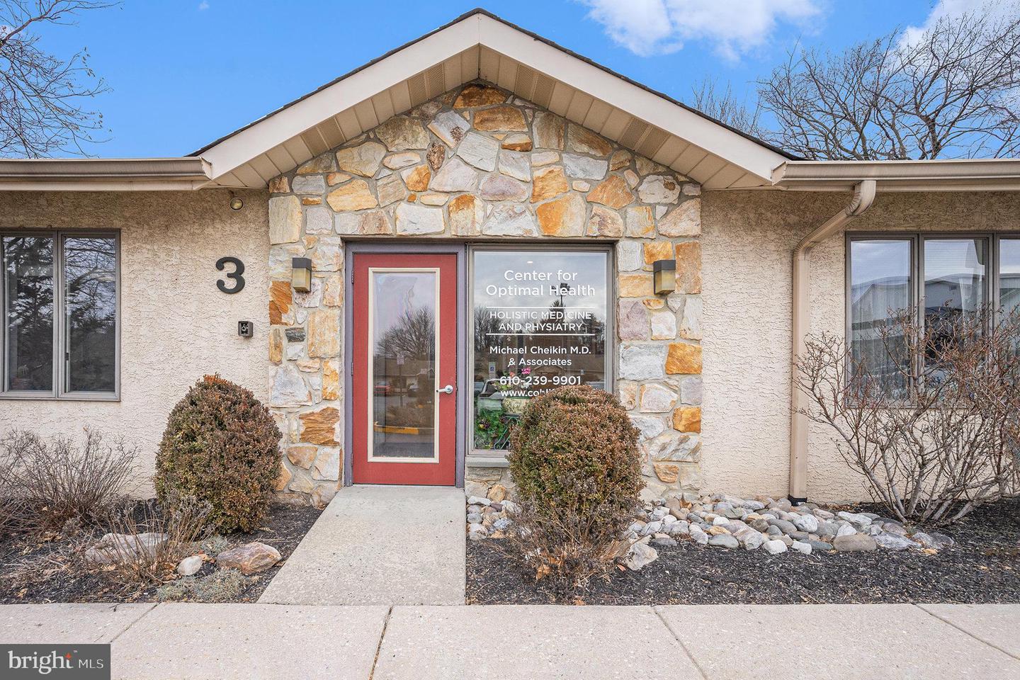 832 Germantown Pike #3 & 4 Property Photo 20