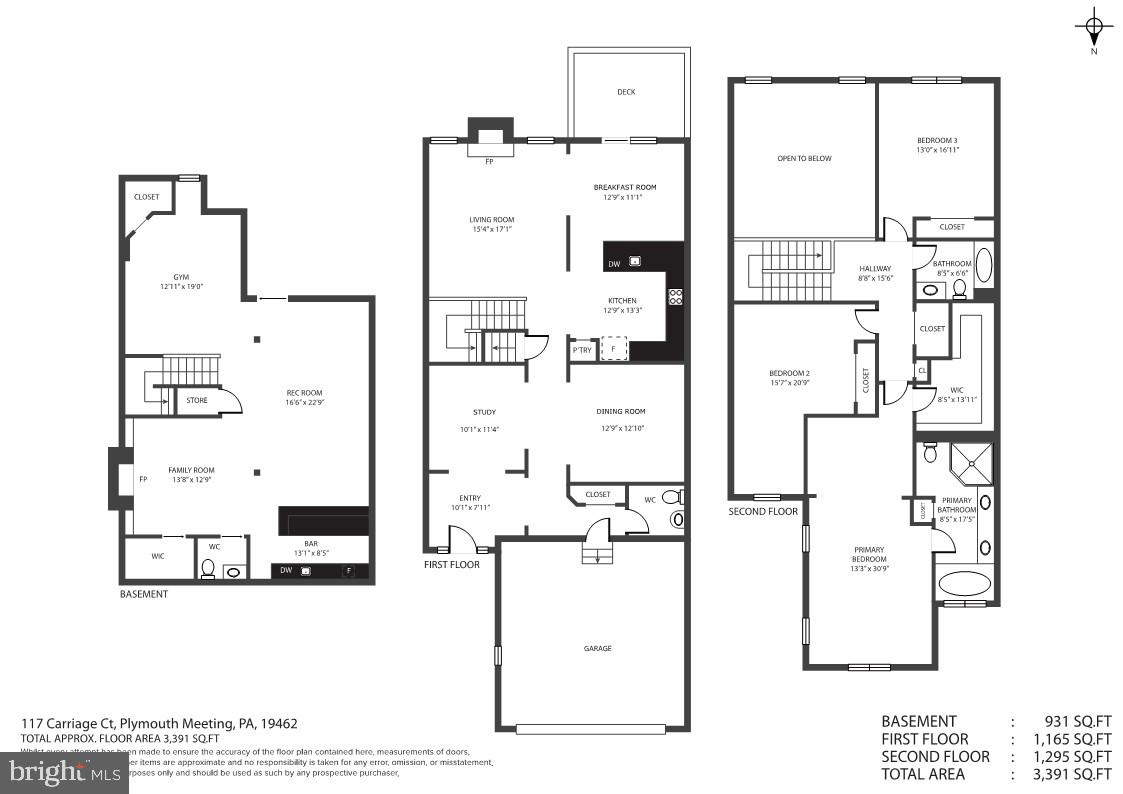 117 Carriage Ct Property Photo 52