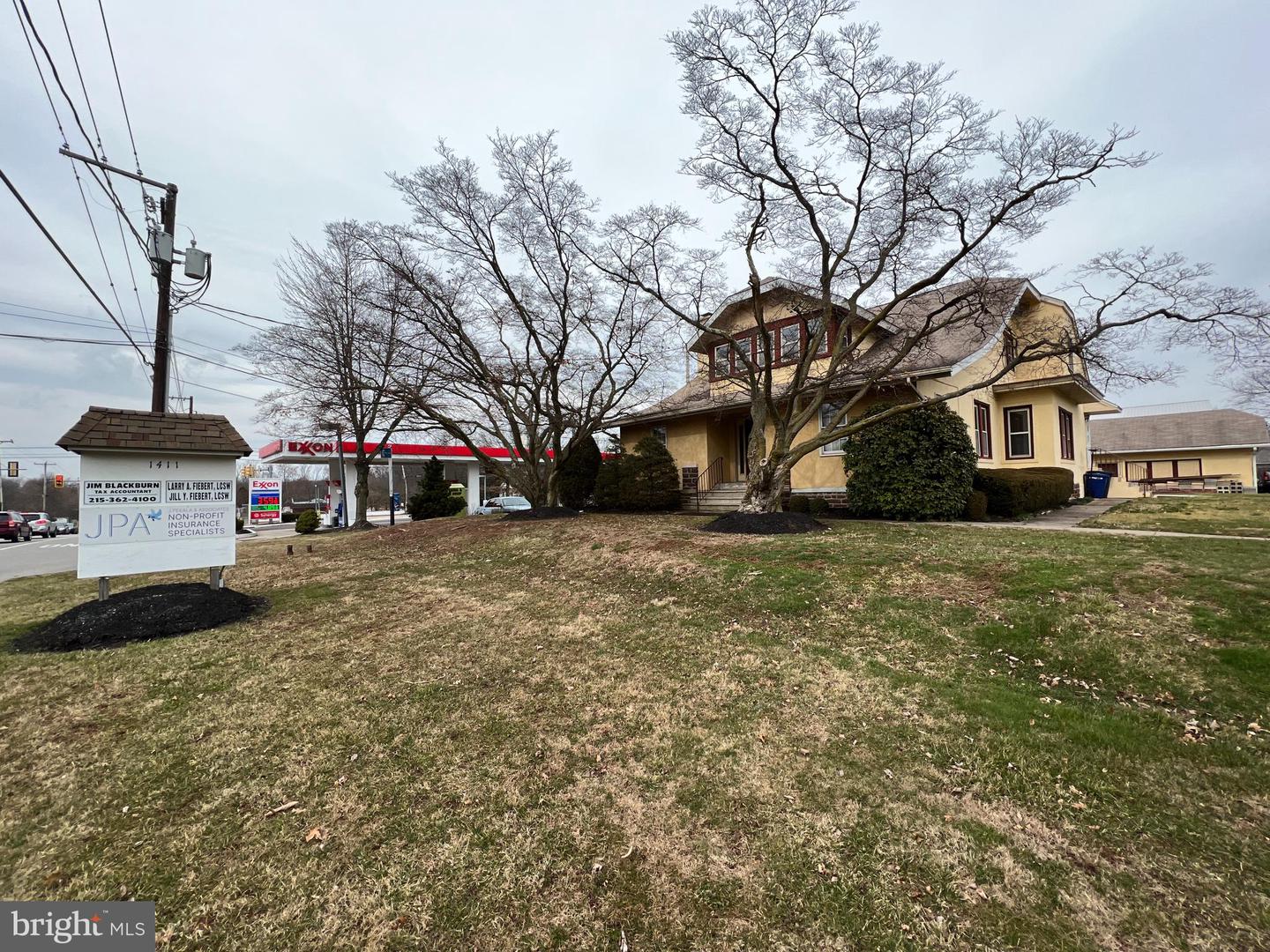 1411 Welsh Rd #unit - D Property Photo 2