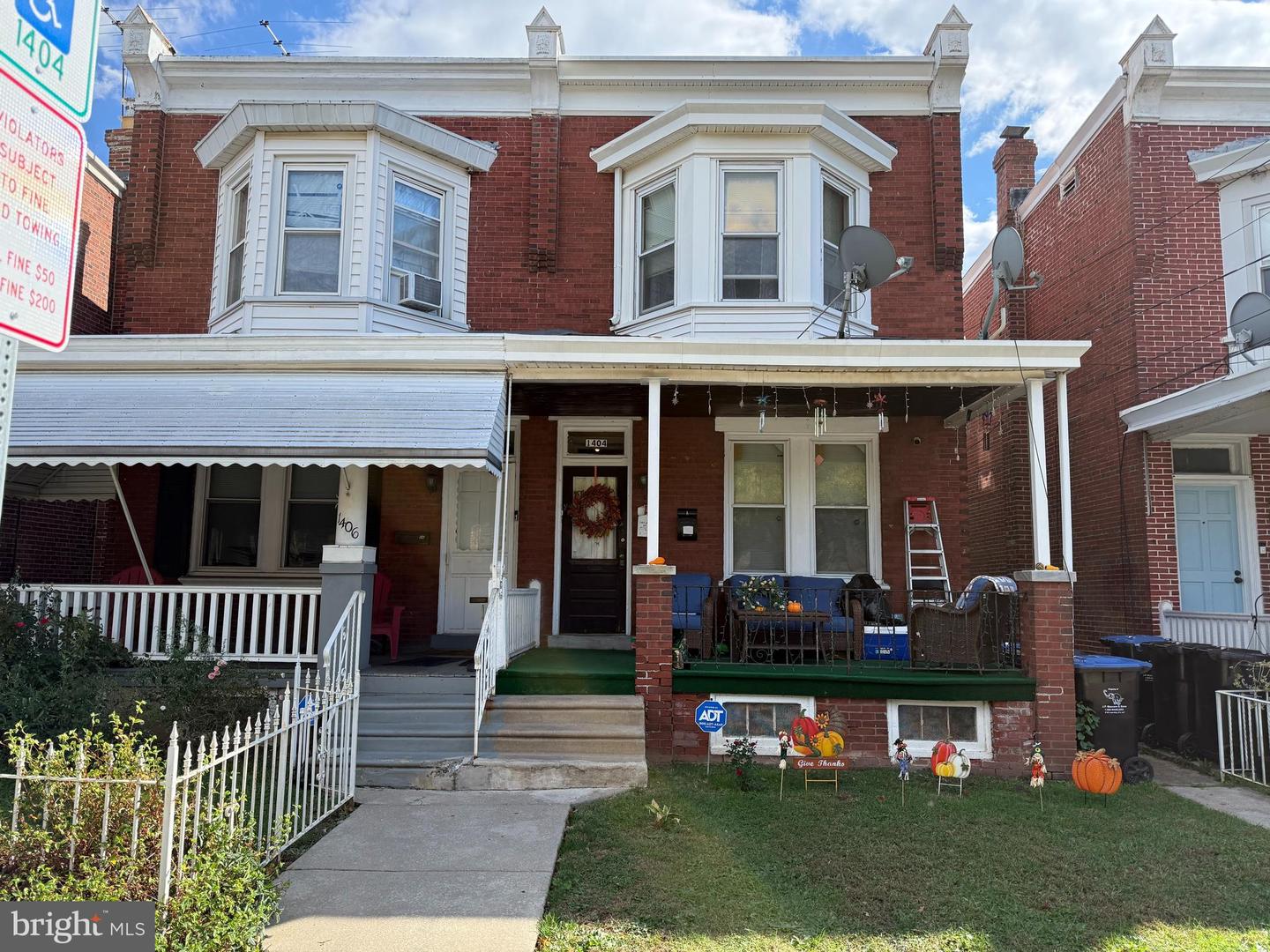 1404 Arch St Property Photo 1