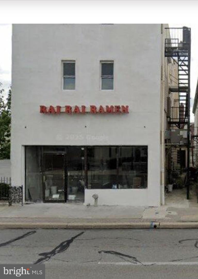 812 W Lancaster Ave Property Photo 1
