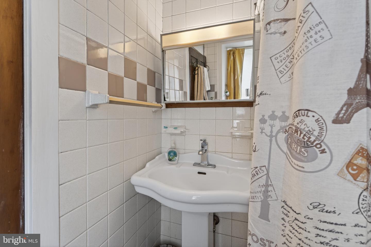 1780 S Limekiln Pike Property Photo 26