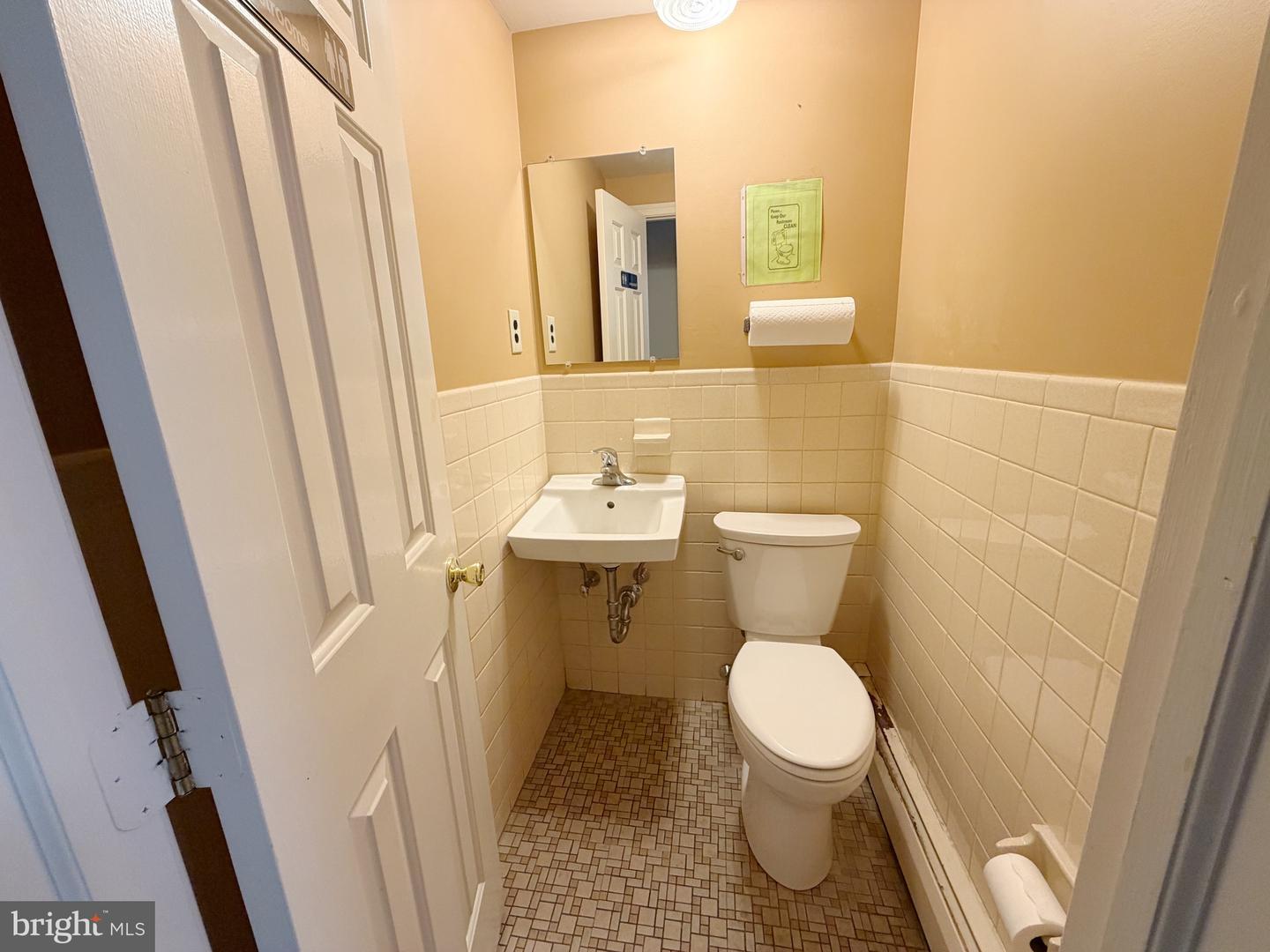 216 Cedar Ave Property Photo 7