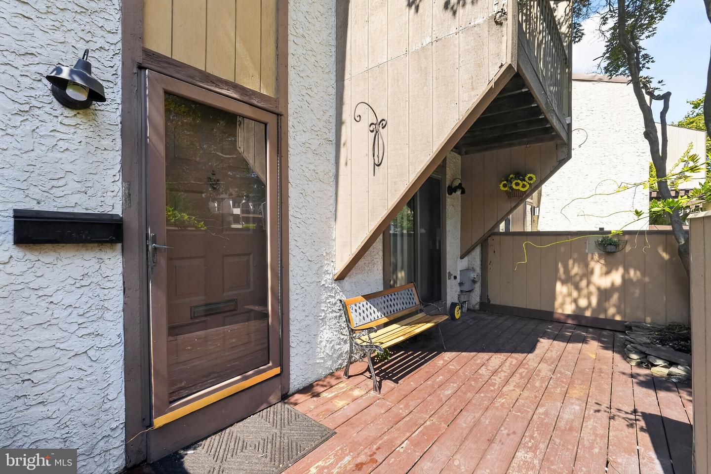 601 Bismark Way Property Photo 19