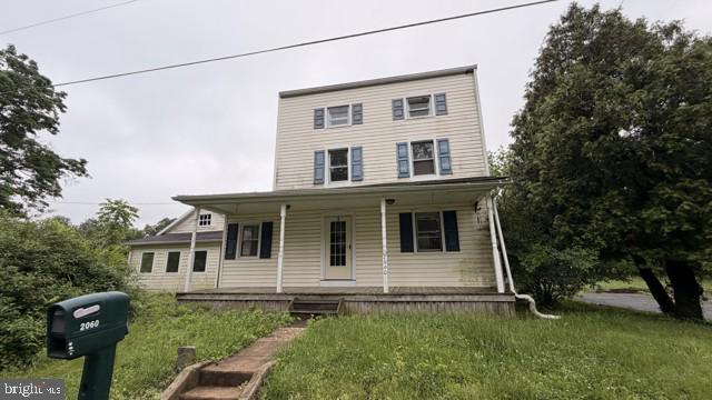 2060 Adams Rd Property Photo 1