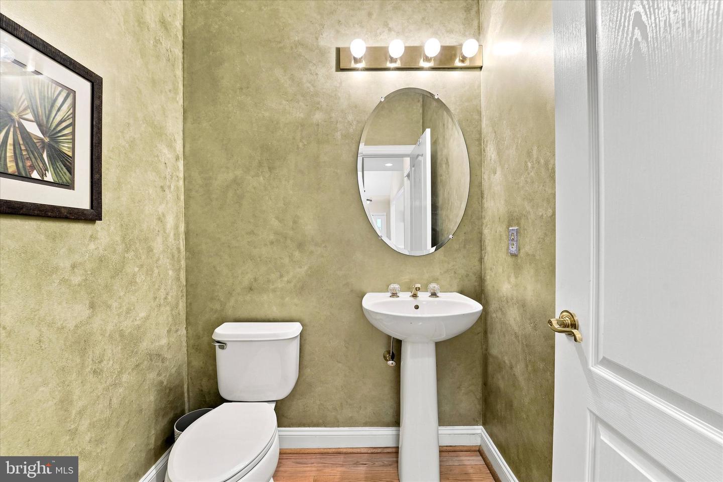 219 Birkdale Dr Property Photo 21