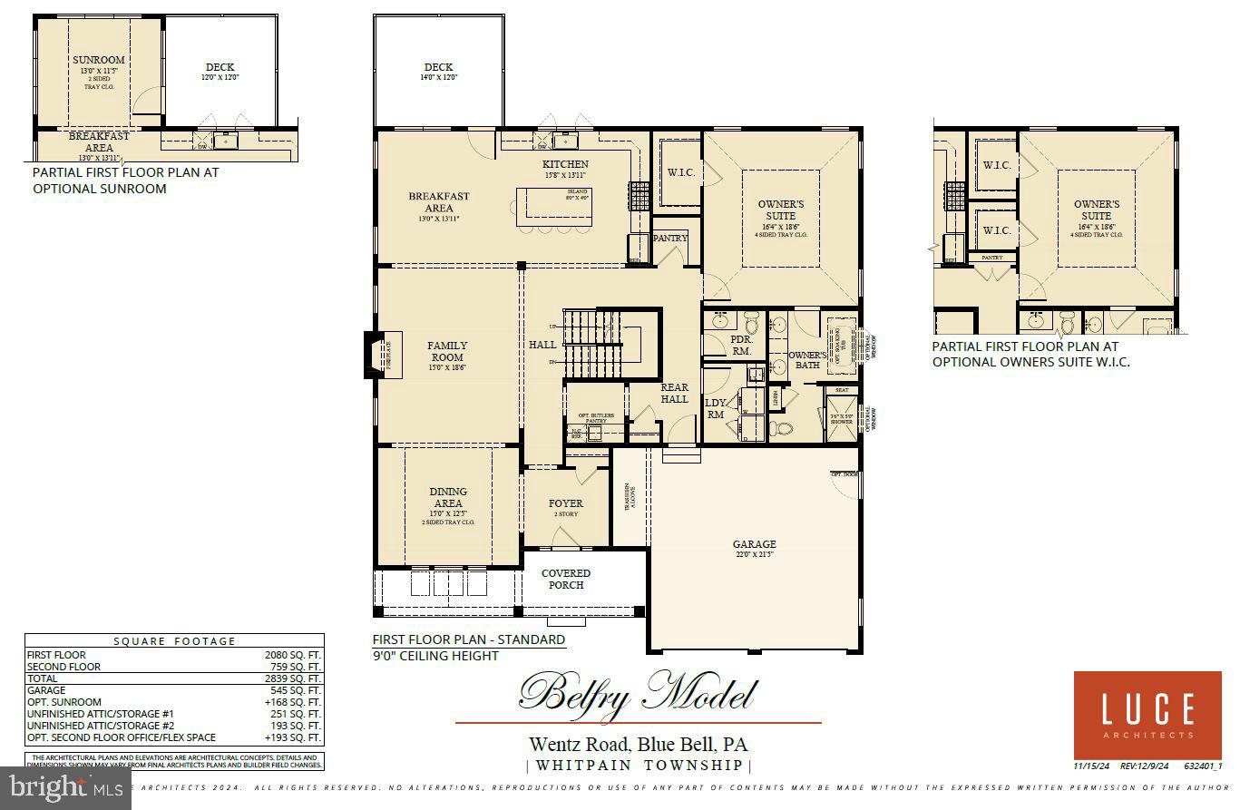 Lot 5-1065 Creamery Circle Property Photo 2