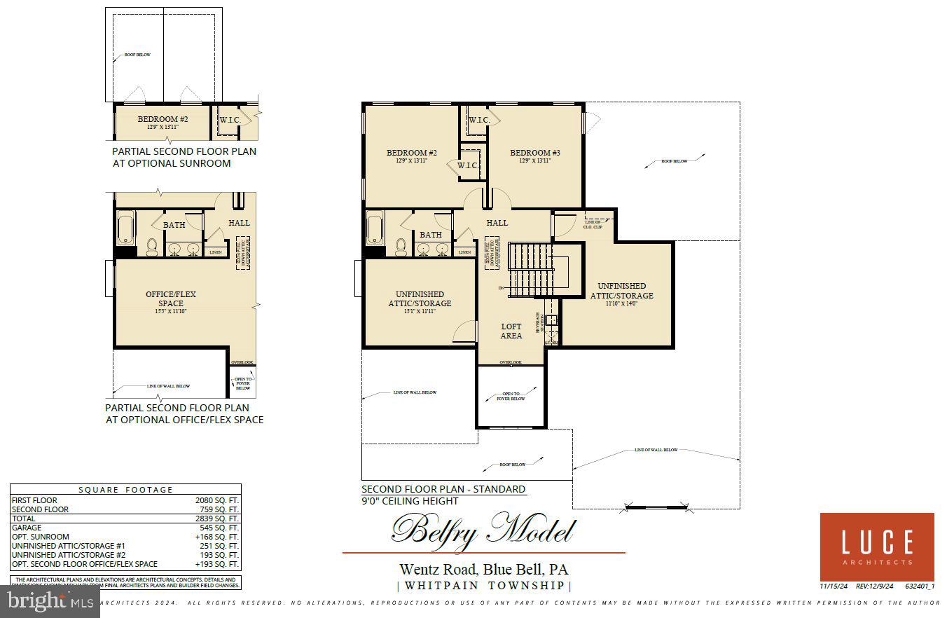 Lot 5-1065 Creamery Circle Property Photo 3