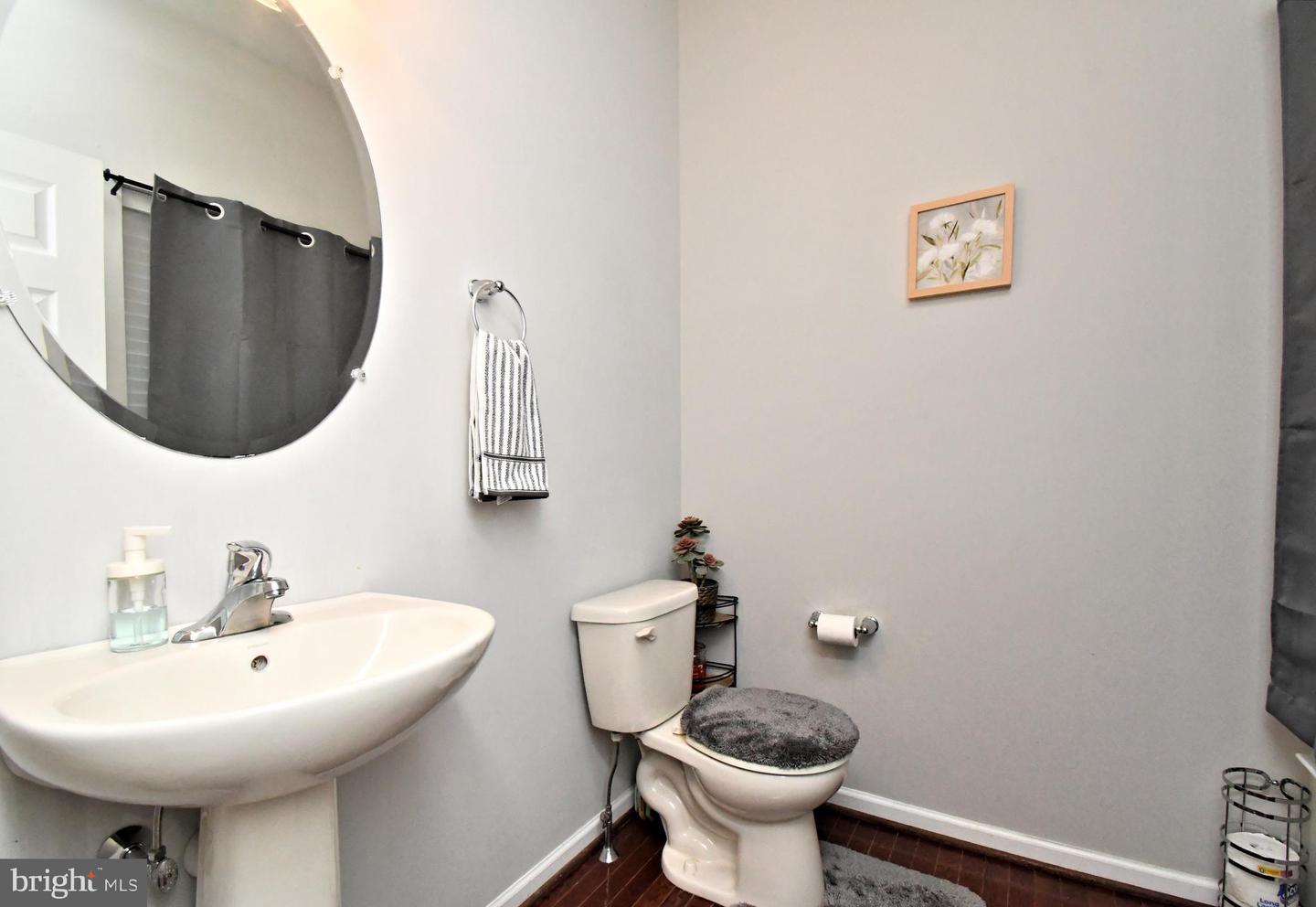 245 Sumner Ct Property Photo 27