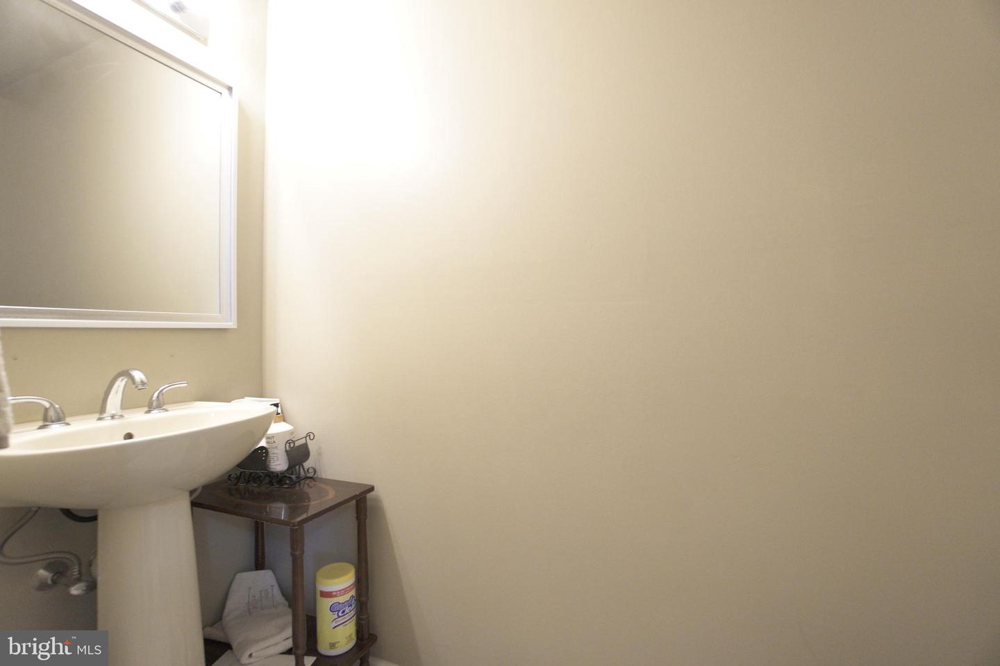 2041 Greenes Way Cir Property Photo 29