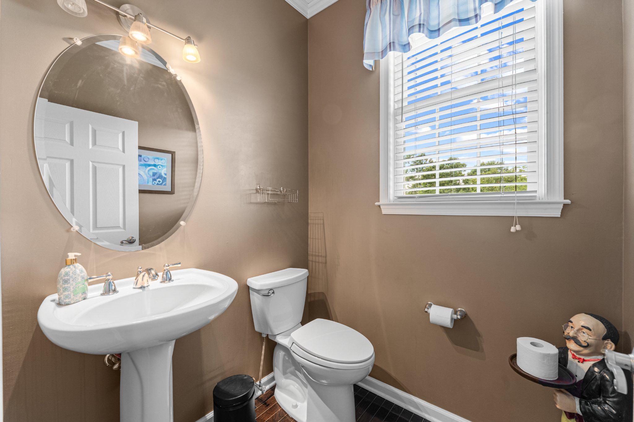 2124 Arbordale Cir Property Photo 23