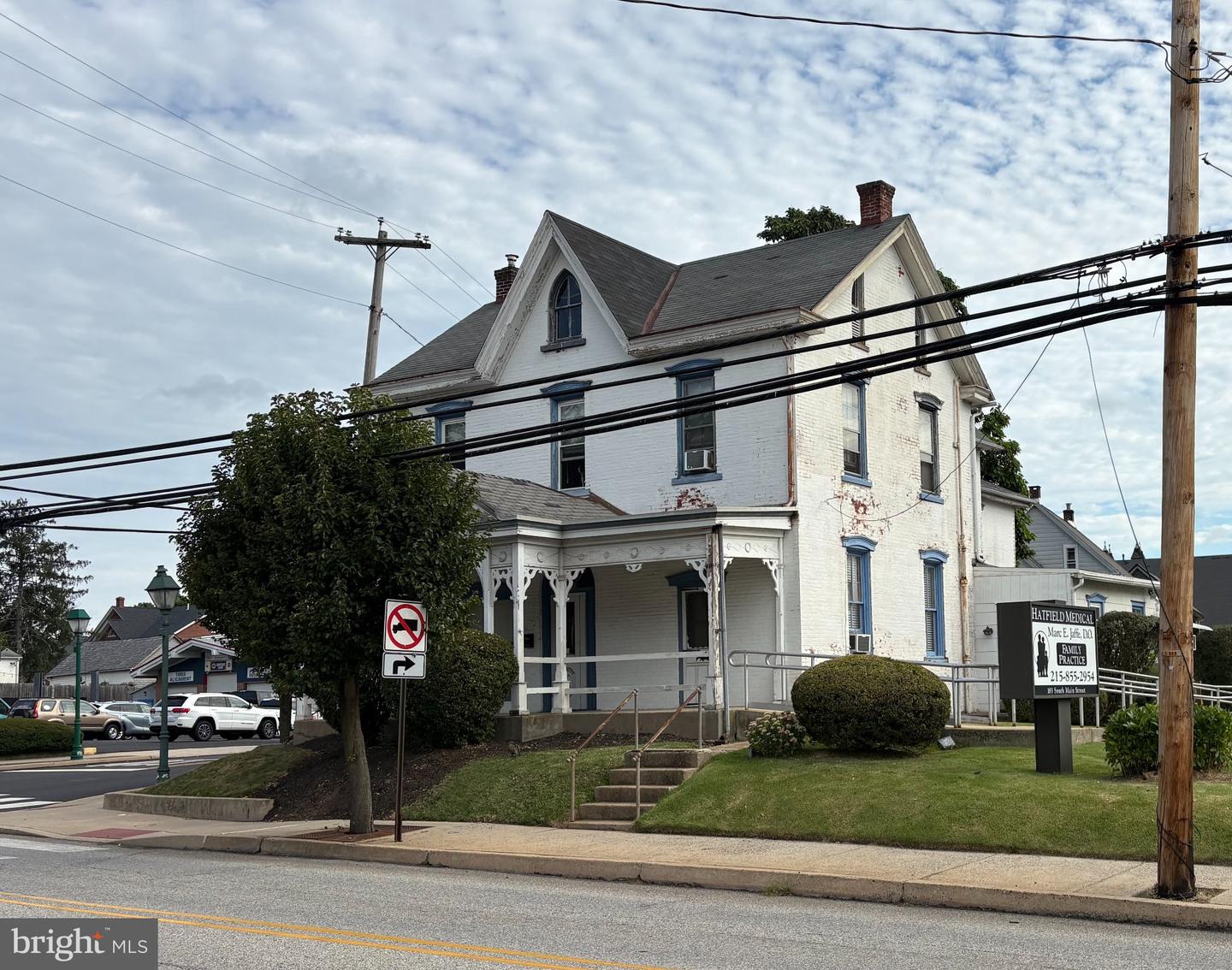 105 S Main Property Photo 3