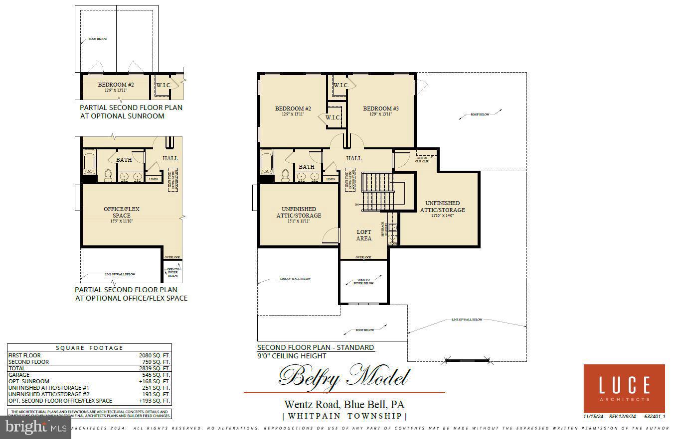 Lot 4-1055 Creamery Circle Property Photo 3