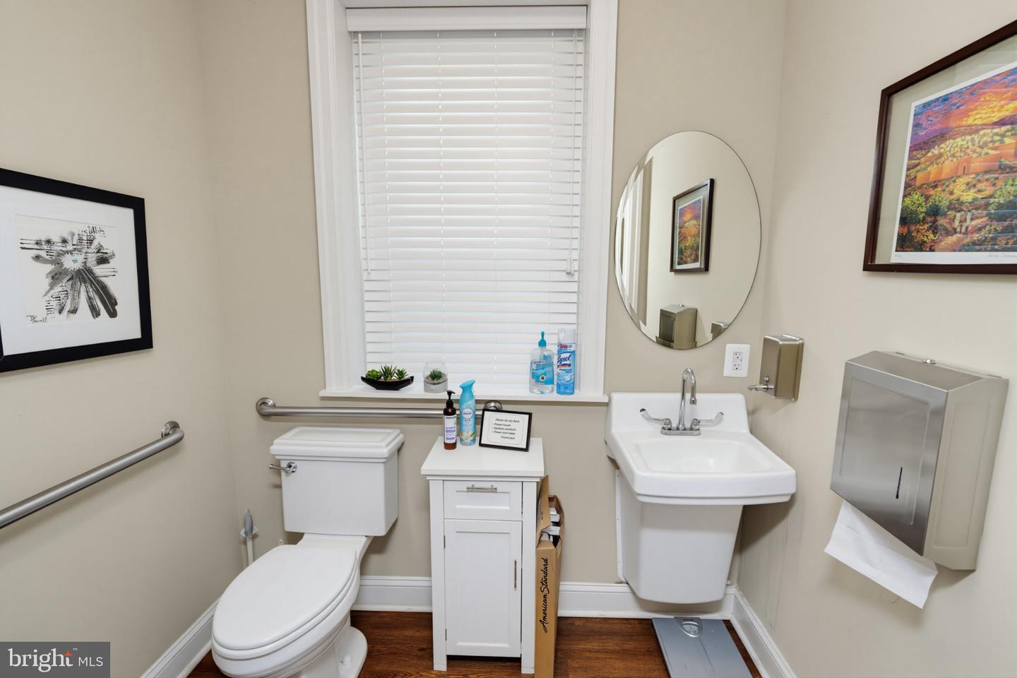 2006 Dekalb Pike # Property Photo 14