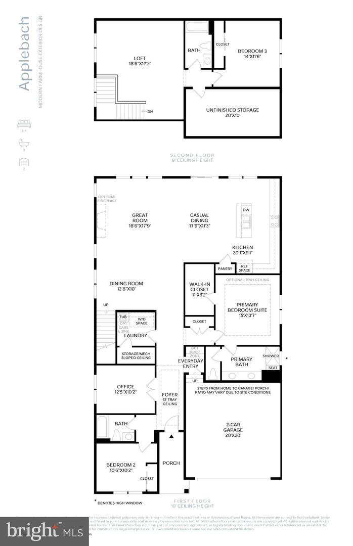 257 Rush Ln #lot 275 Property Photo 2