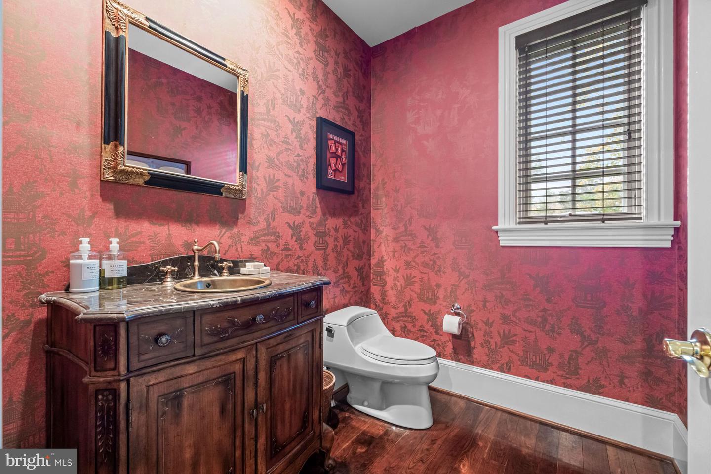 1132 Youngs Ford Road Property Photo 14