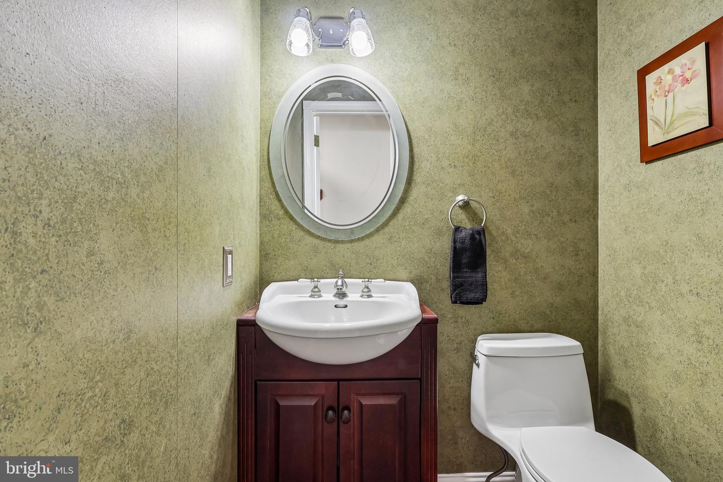 233 Bellows Way Property Photo 13