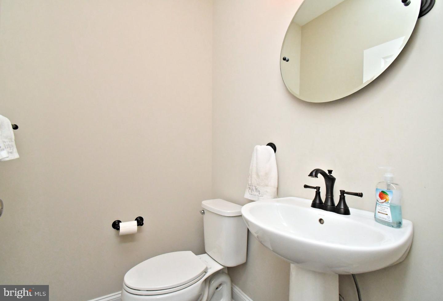 242 Hillstone Cir Property Photo 27
