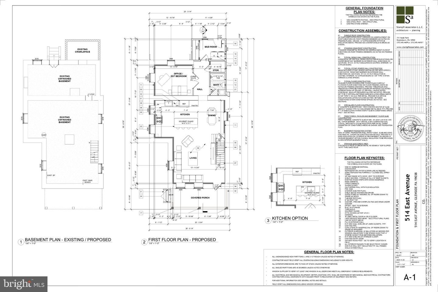 514 East Ave # Property Photo 84