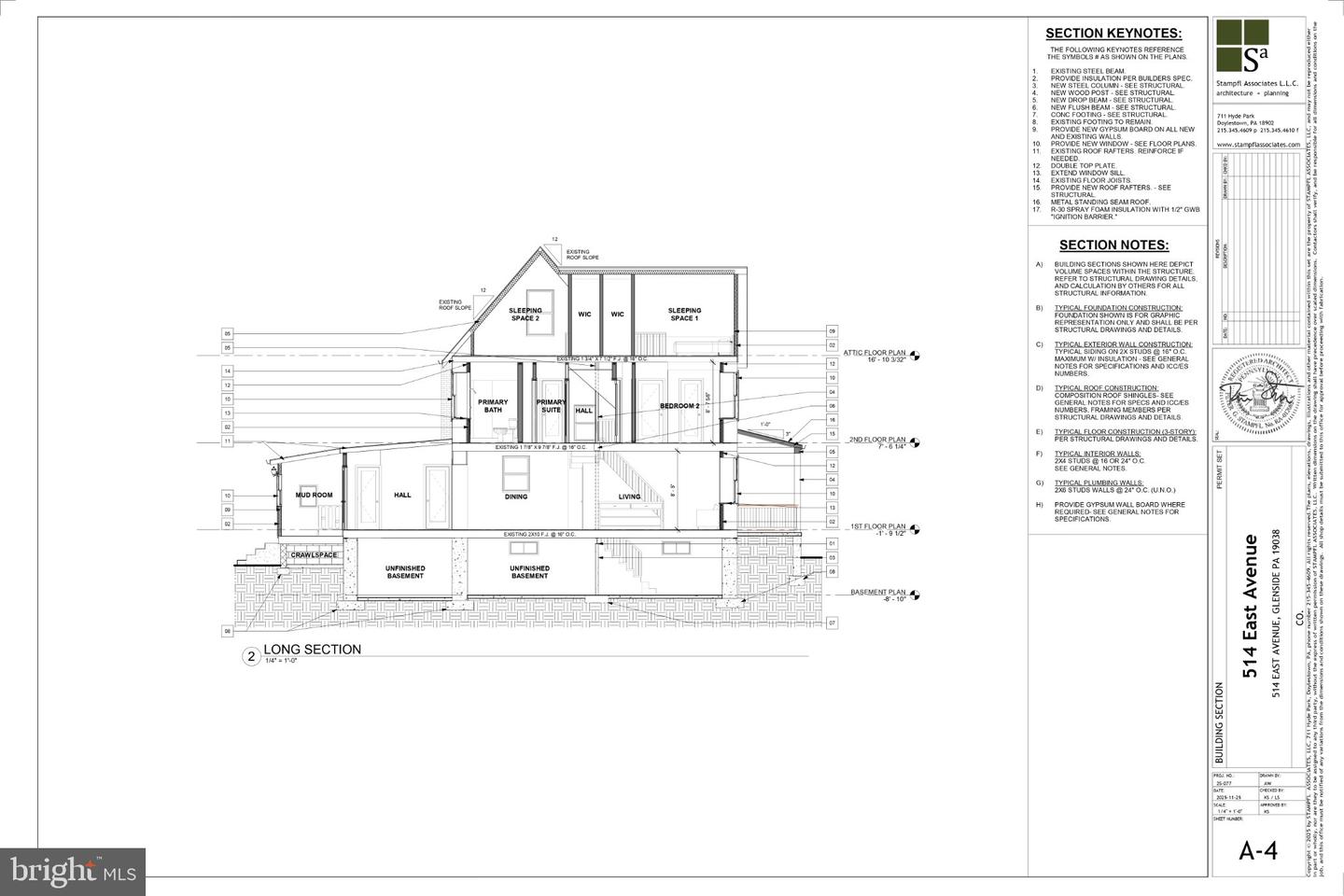 514 East Ave # Property Photo 87