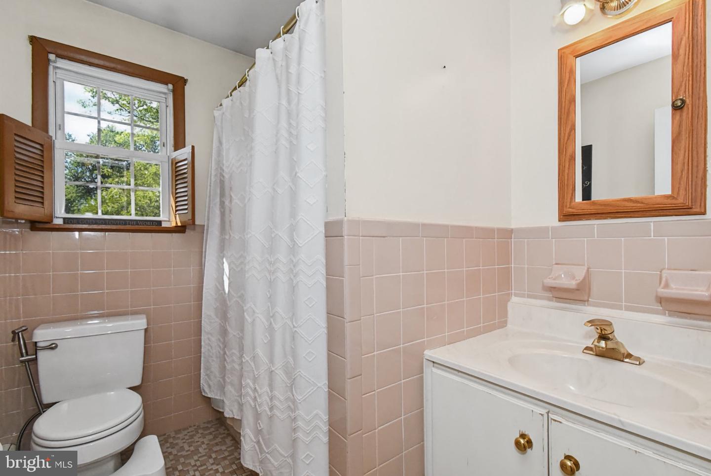 117 Meadowland Dr Property Photo 31