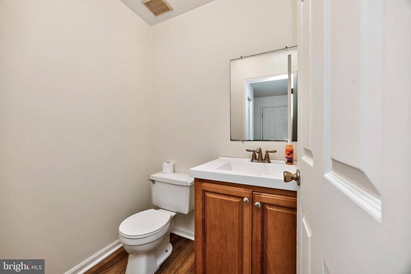 1704 Village Green Dr # Property Photo 7