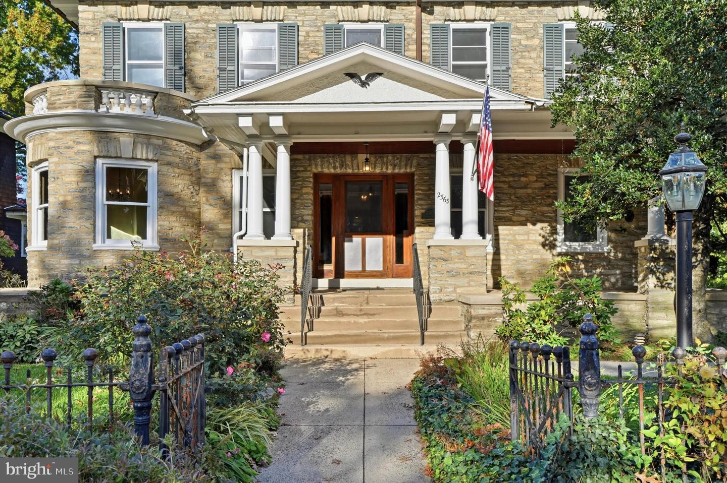 2363 Oakdale Ave # Property Photo 3