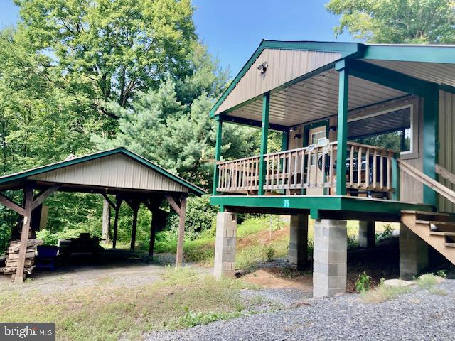 275 Standing Stone Trl Property Photo 3