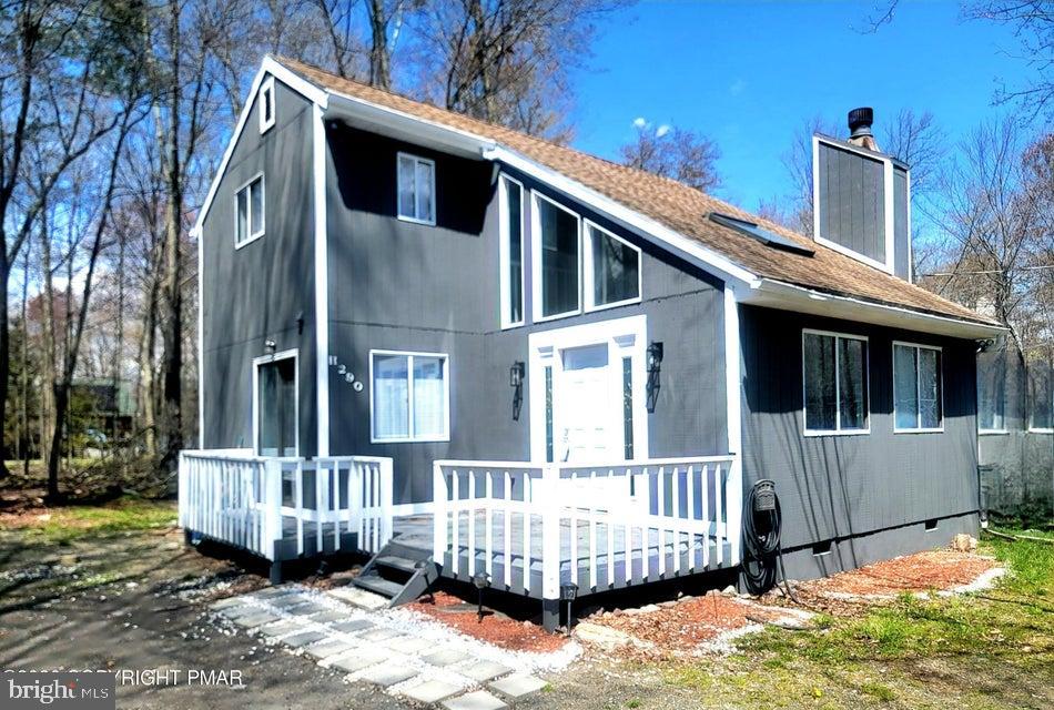 8382 Garden Dr Property Photo 2