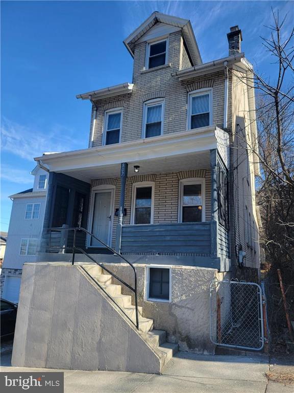 807 Atlantic St Property Photo