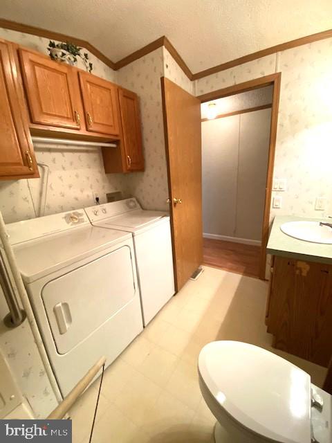 360 S Delaware Dr #16 Property Photo 9