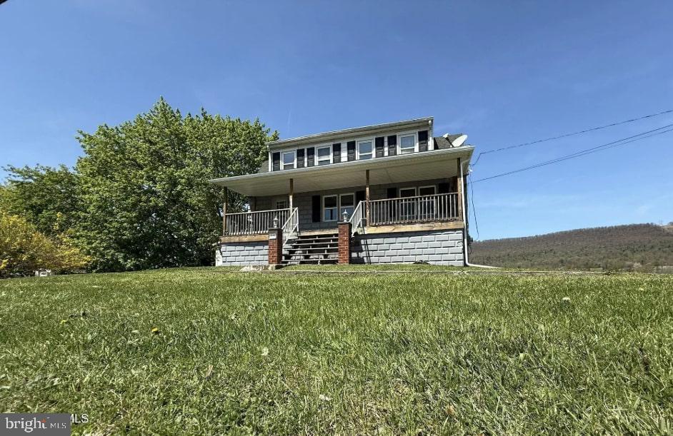5337 State Route 225 Property Photo