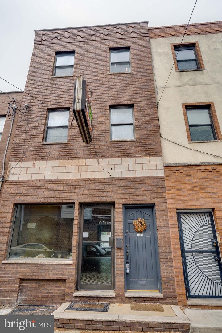 1307 Mifflin St Property Photo 2
