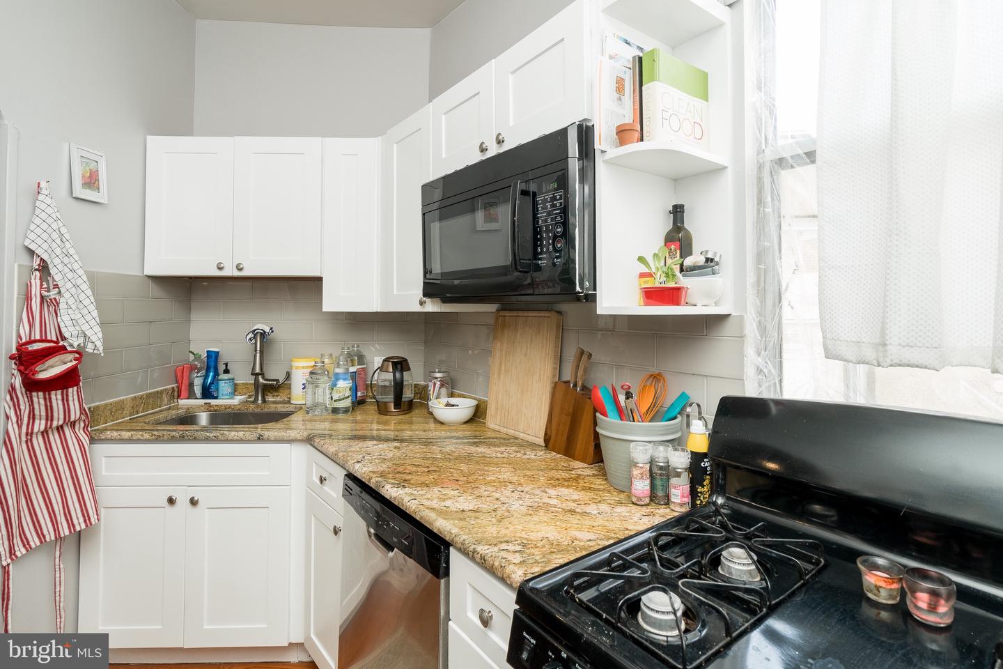 1307 Mifflin St Property Photo 16