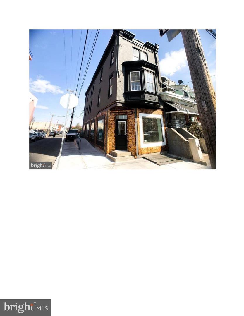 29 S 58th St #1 A -ground Floor Property Photo 1