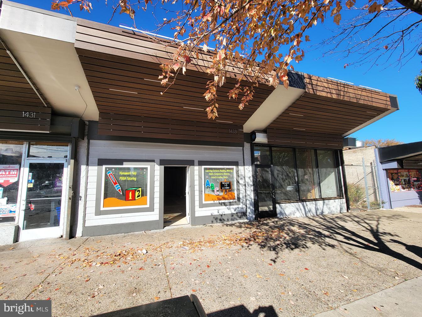 1433 E VERNON RD #COMMERCIAL SPACE Property Photo 1