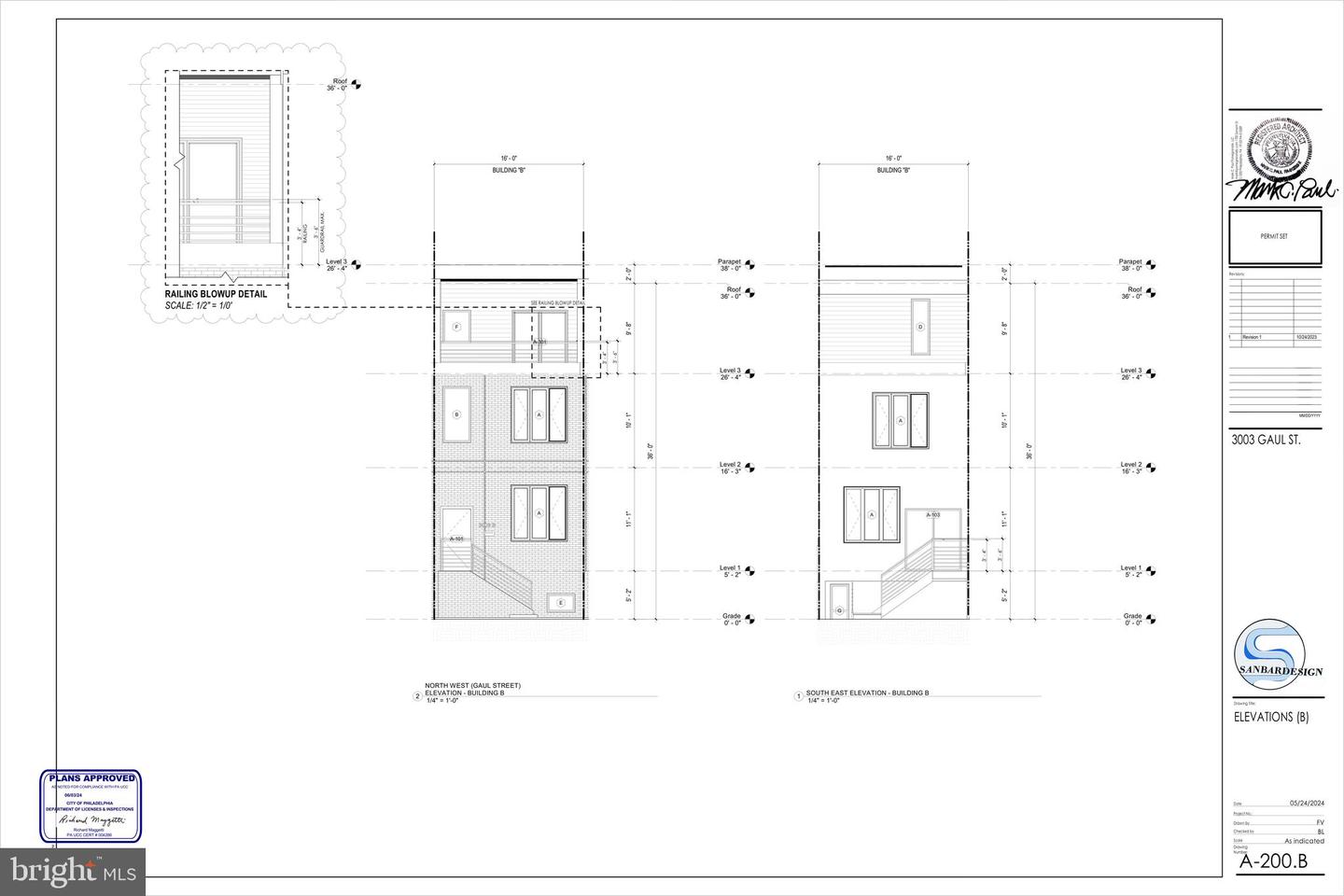 3003-11 Gaul Street #b Property Photo 86