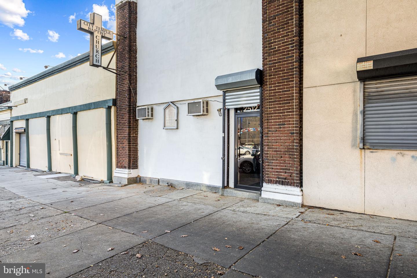 2512 N Broad St Property Photo 1