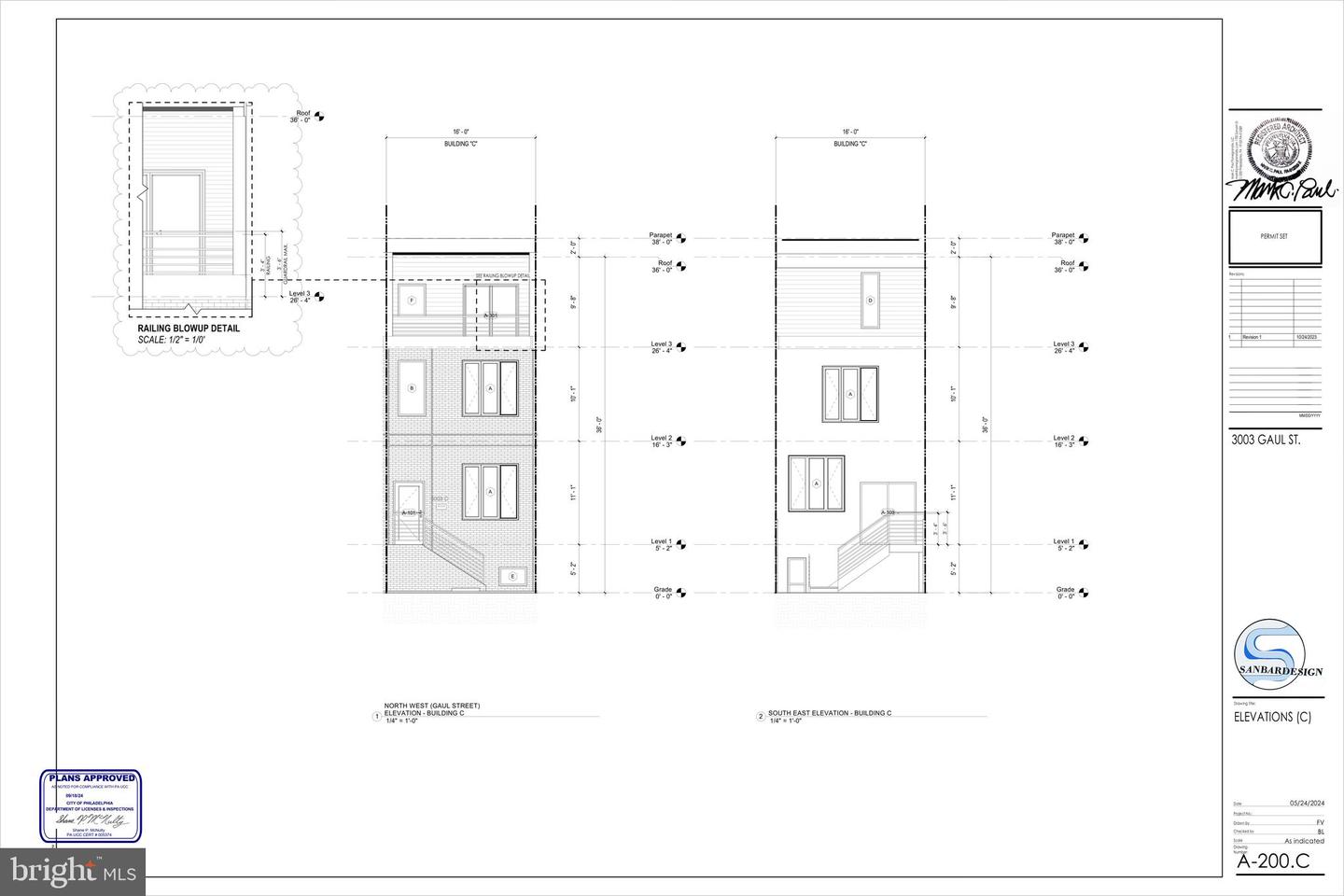 3003-11 Gaul Street #c Property Photo 84